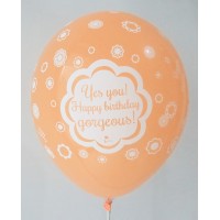  Orange Happy Birthday AR Gorgeous Printed Balloons